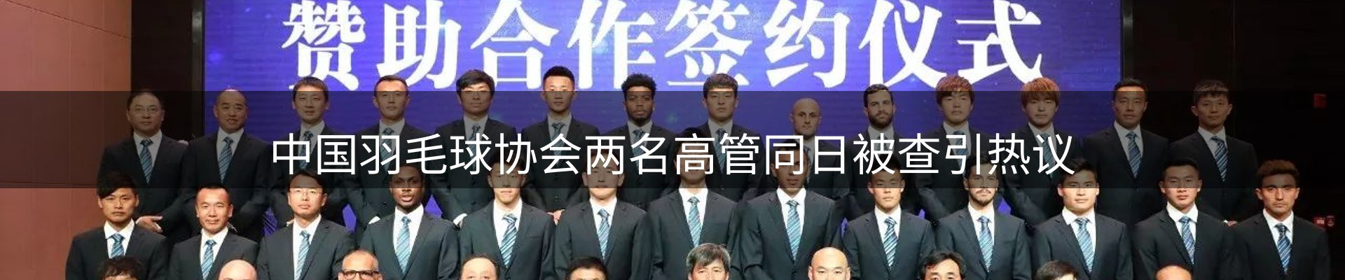 平台精选