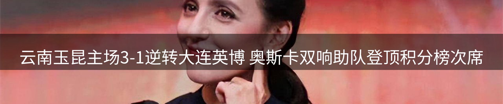 综合资讯