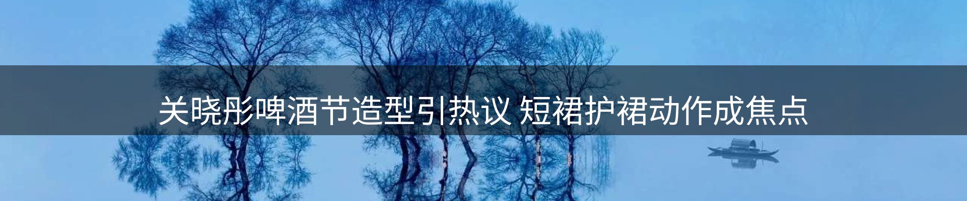 综合资讯