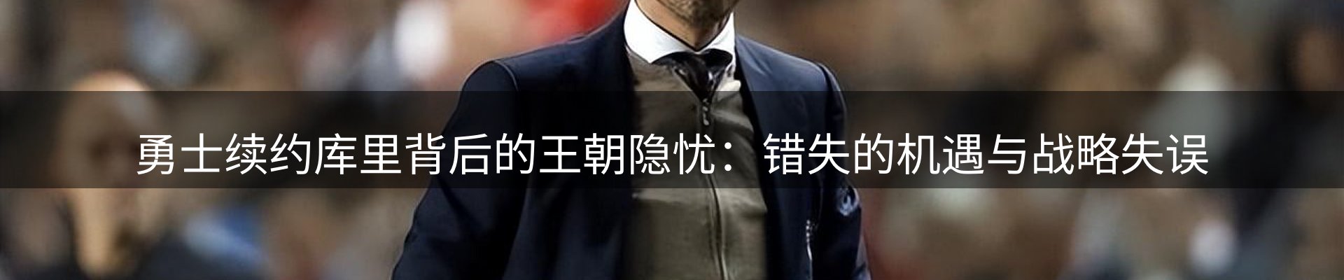 综合资讯