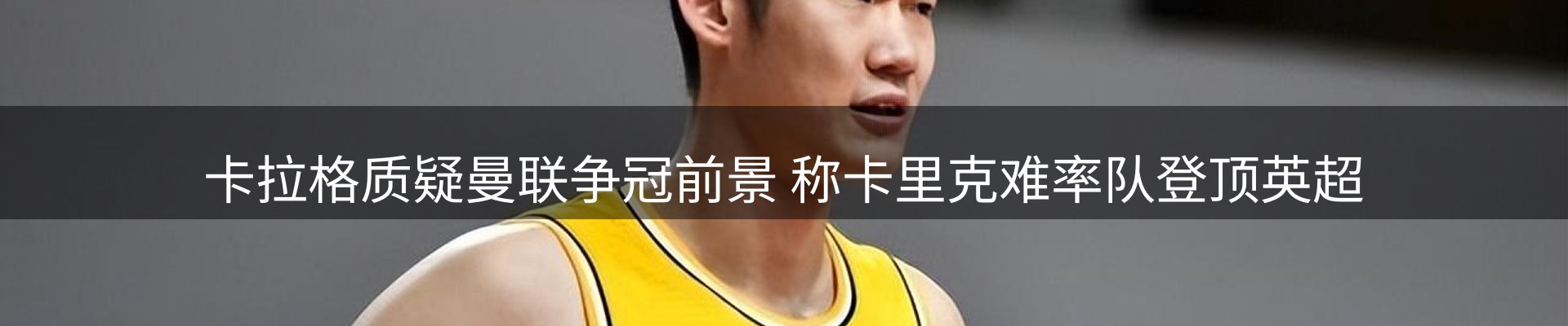 综合资讯