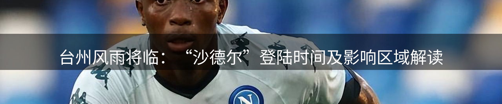 平台精选