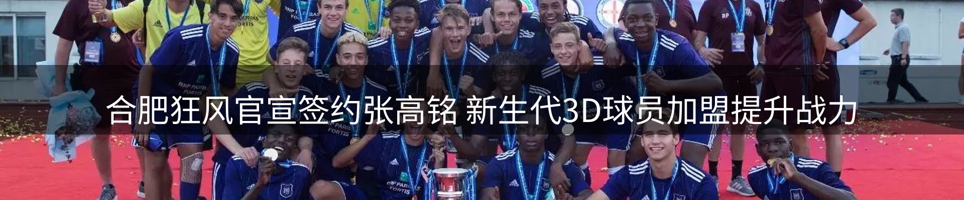 综合资讯