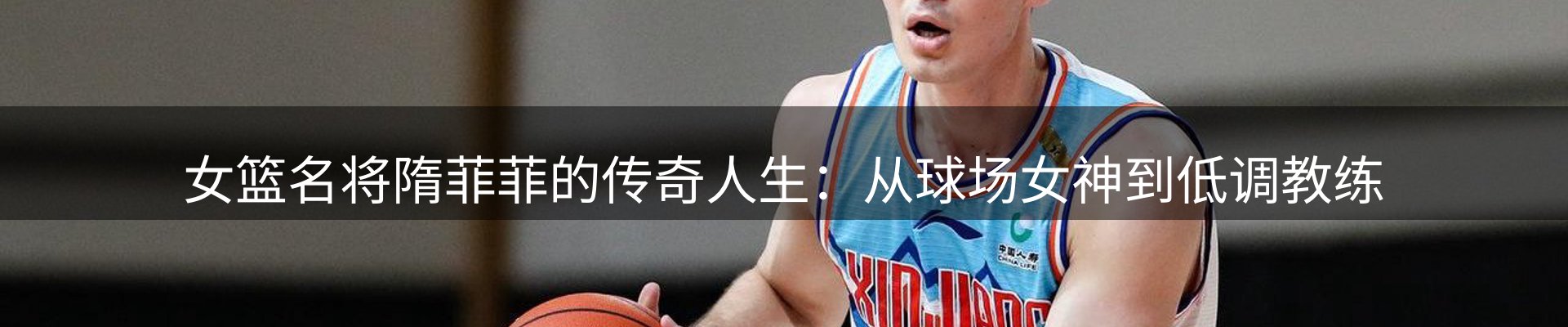 综合资讯