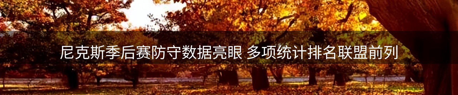 综合资讯