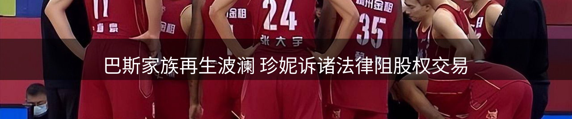 平台精选
