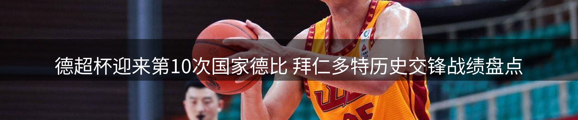 综合资讯