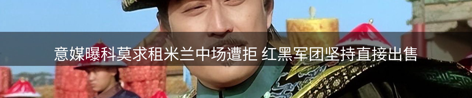 综合资讯