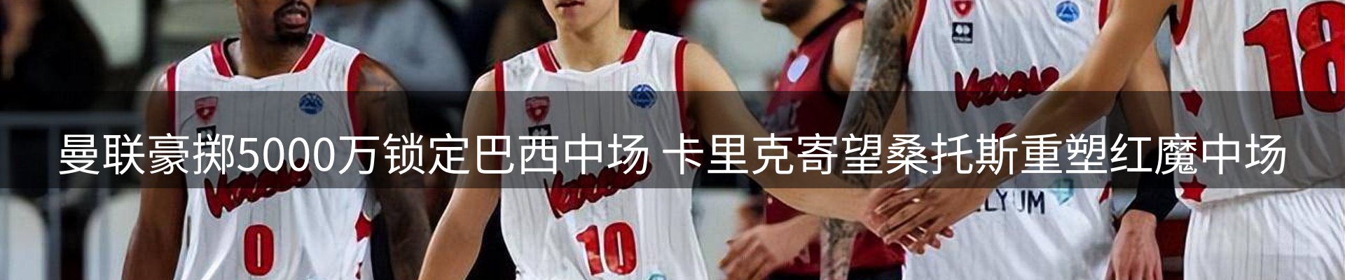 综合资讯