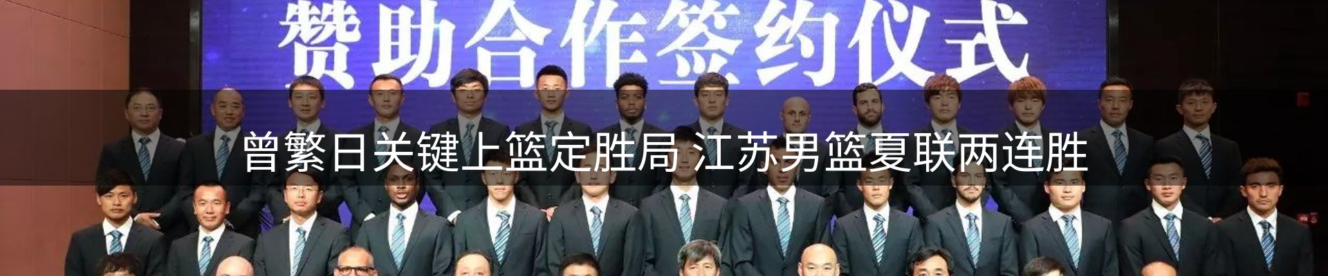 综合资讯