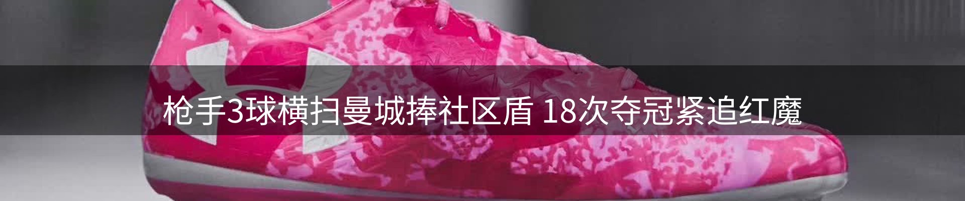 综合资讯