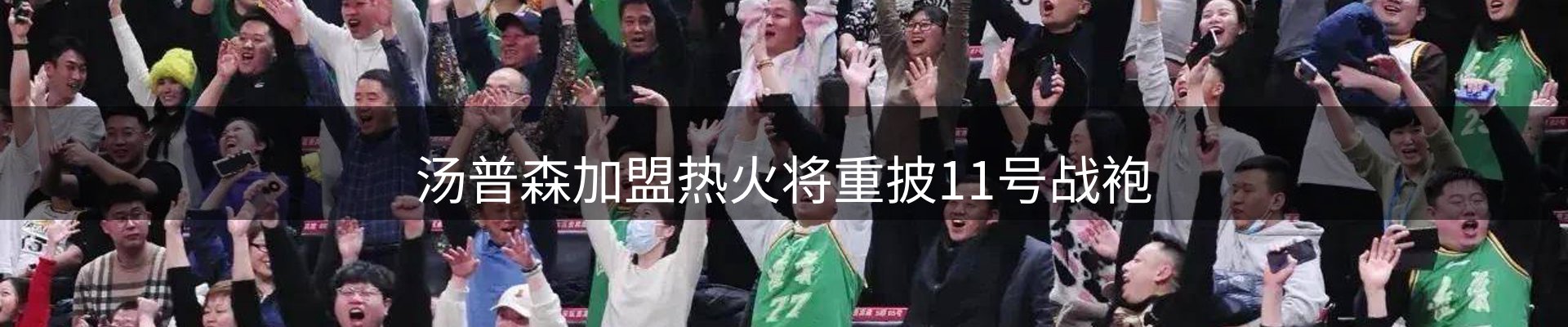 综合资讯