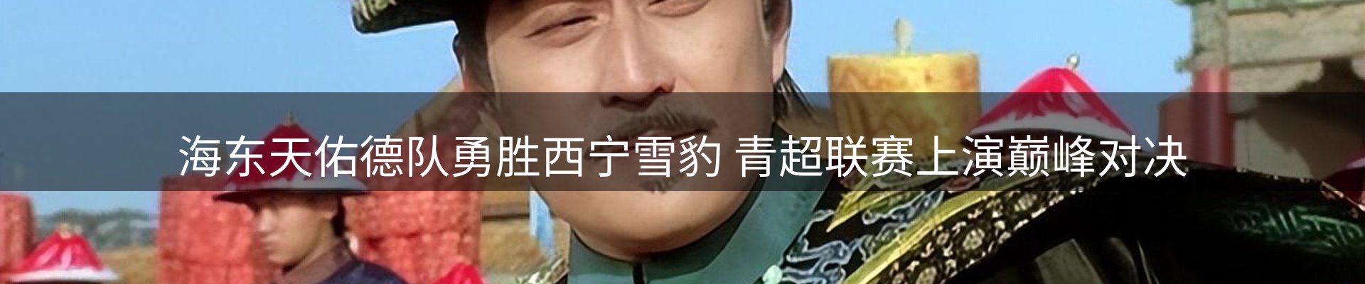 综合资讯