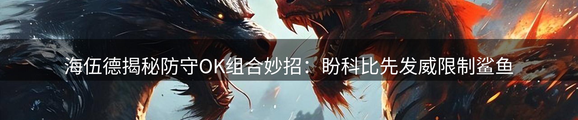 综合资讯