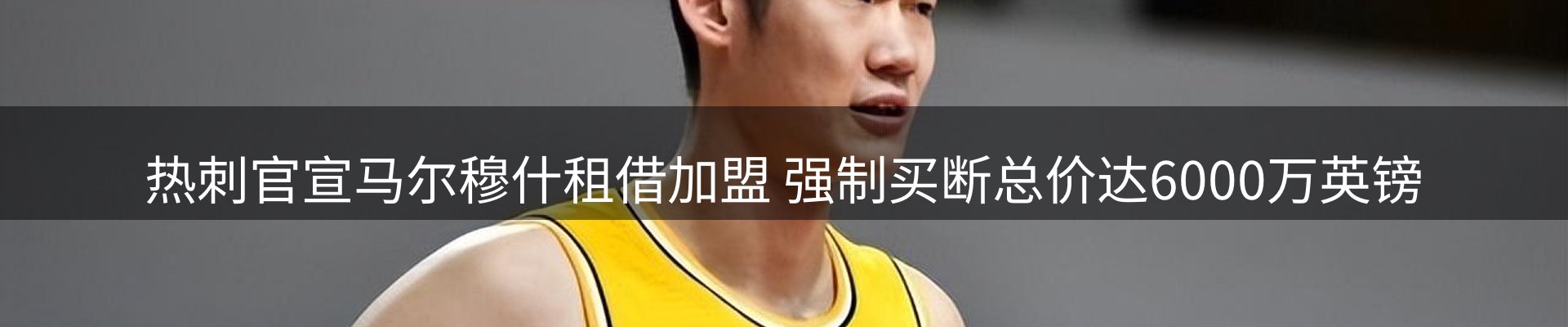 平台精选