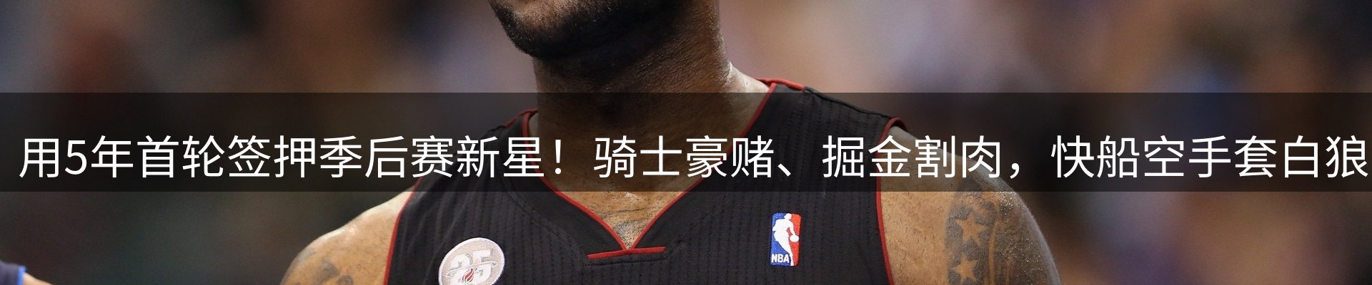 综合资讯