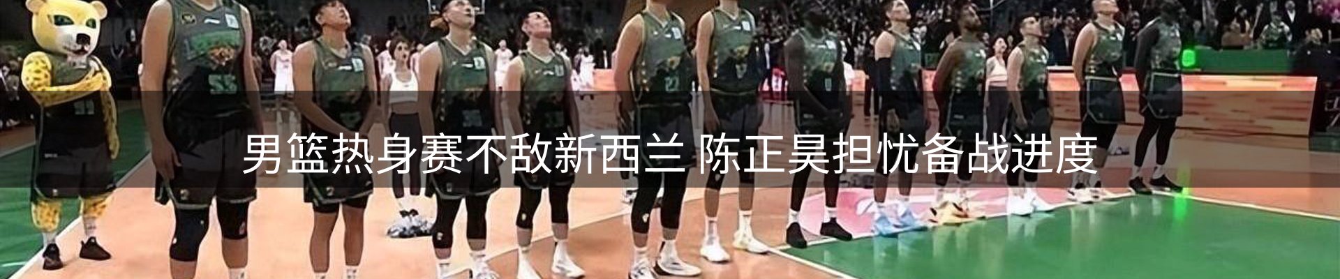 综合资讯