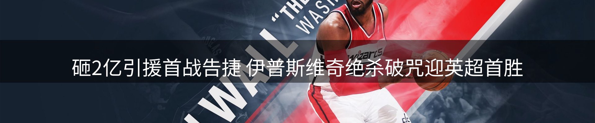 综合资讯