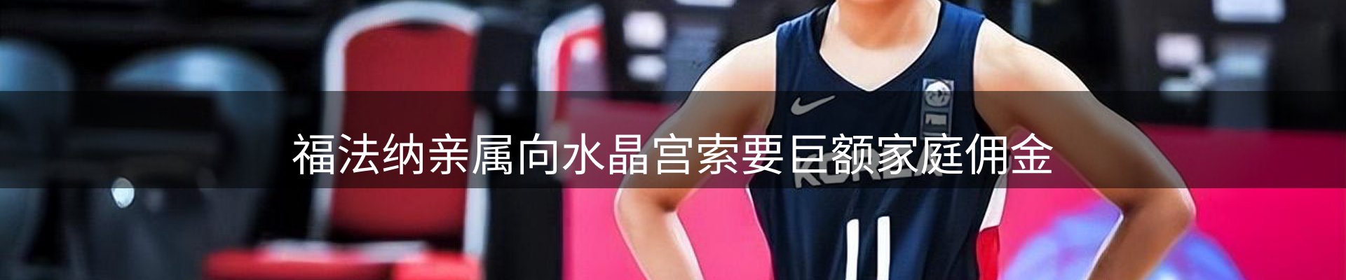 平台精选