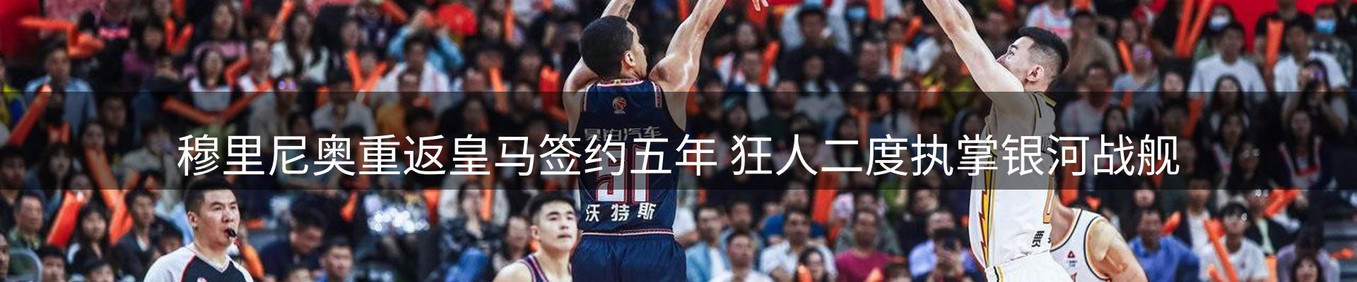 综合资讯