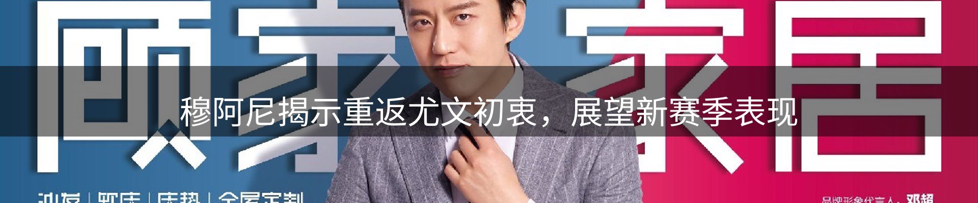 平台精选