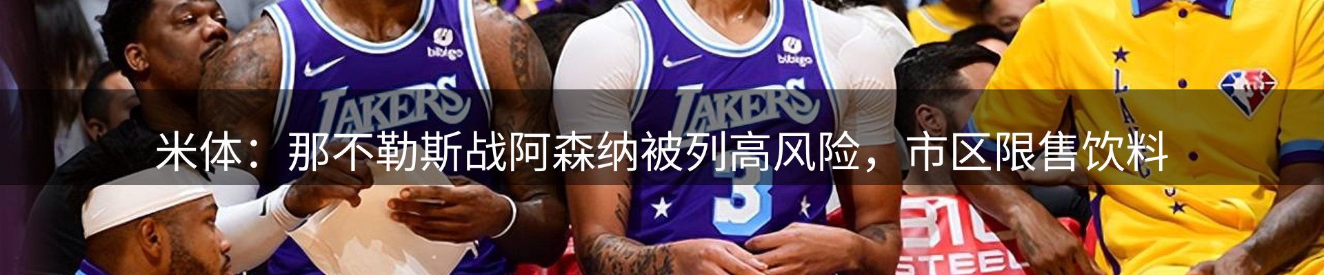 平台精选