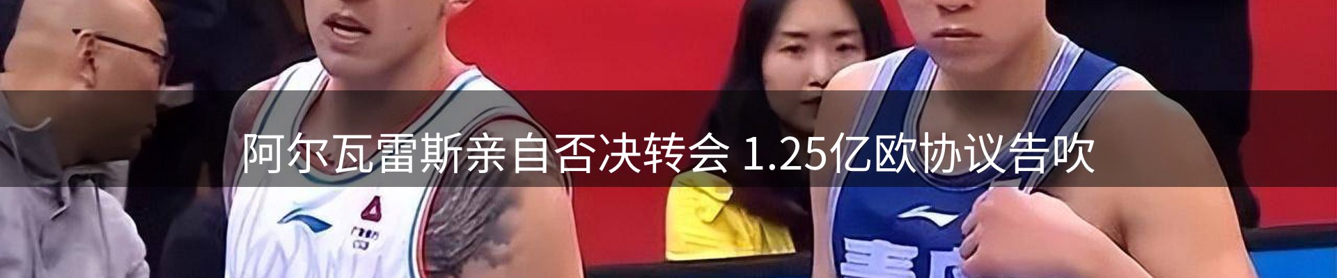 平台精选