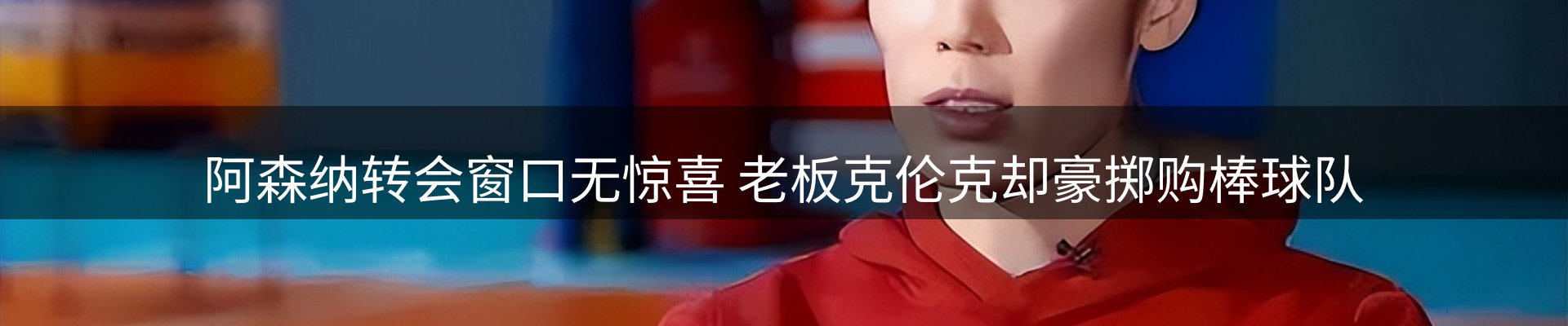 平台精选