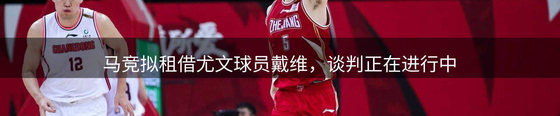 平台精选