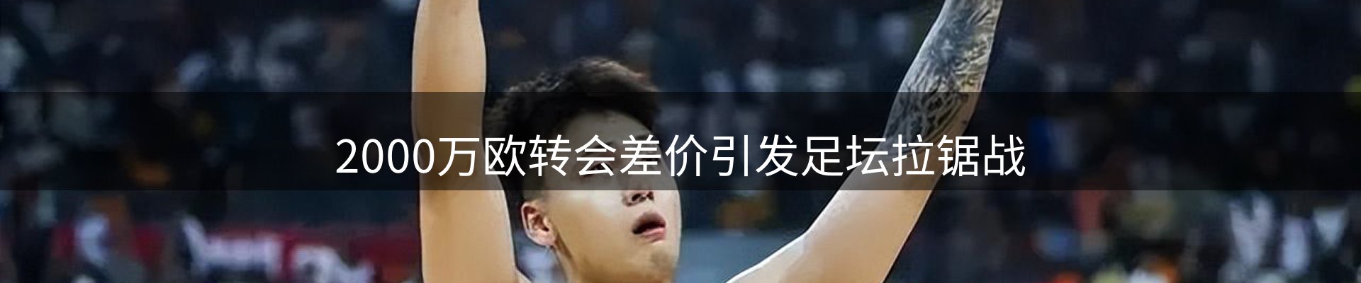 综合资讯