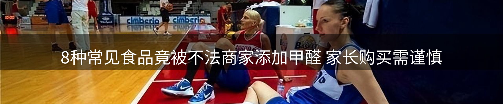 综合资讯