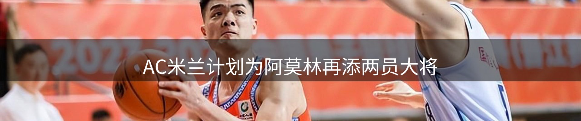 综合资讯