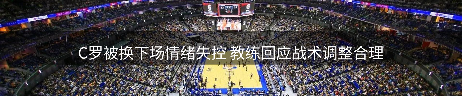 综合资讯